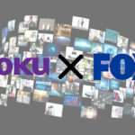 venda_roku_para_fox